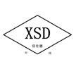 廣東信仕德建設(shè)項(xiàng)目管理有限公司